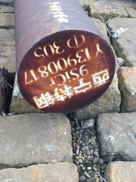 浦北9CrSi工具钢