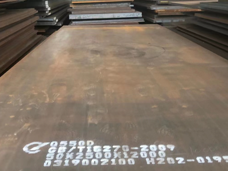 浦北Q550高强钢板