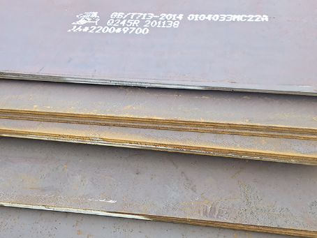 浦北容器板-Q245R