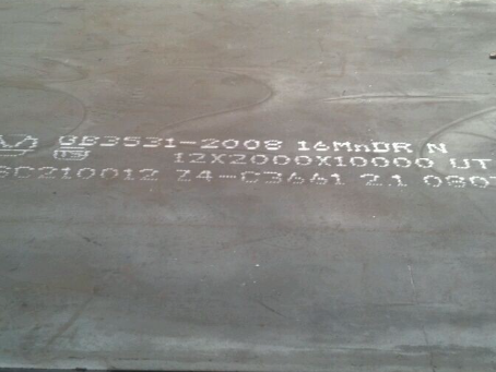 浦北压力容器板