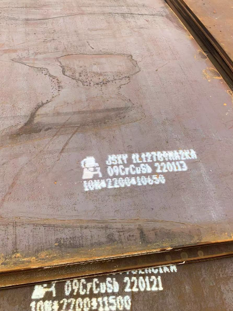 浦北ND耐酸钢板