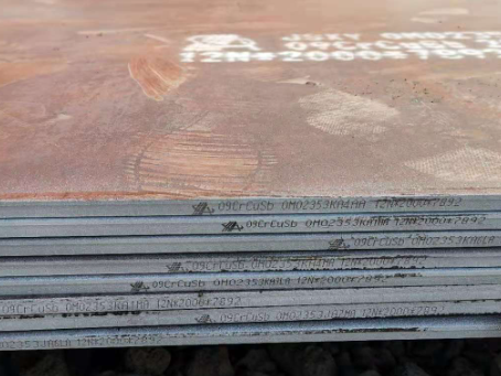 浦北09CrCuSb耐酸钢板